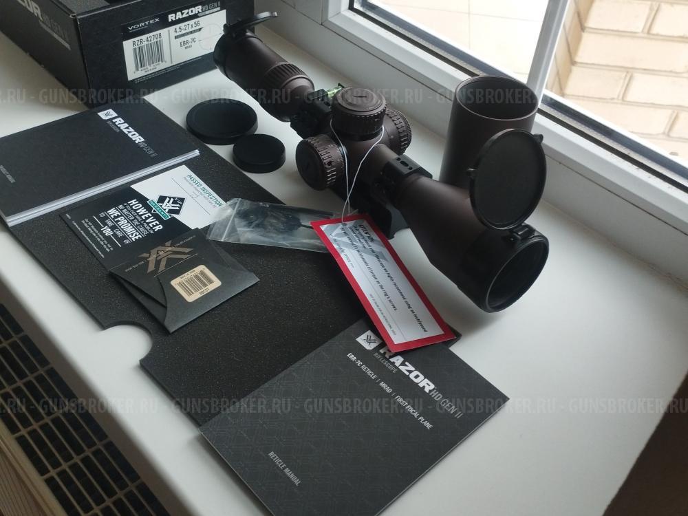 Vortex Razor HD Gen II 4.5-27x56 с подсветкой EBR-7C MRAD с кроном МАК