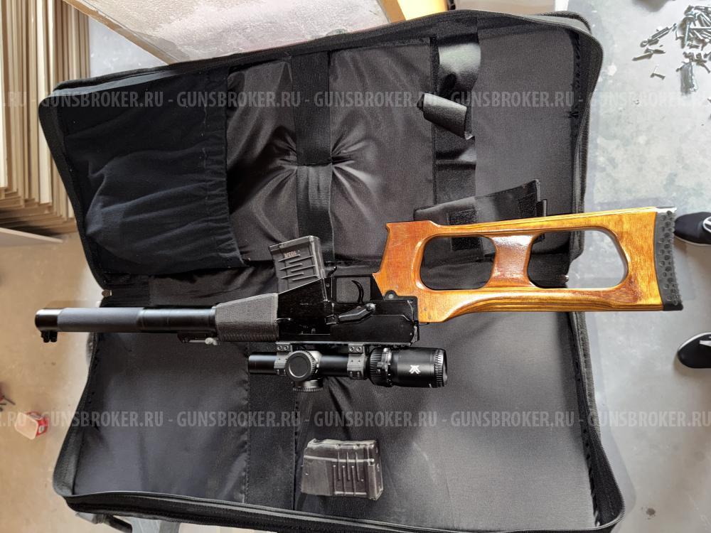 Vortex Strike Eagle 1-8x24 FFP EBR-8 MOA