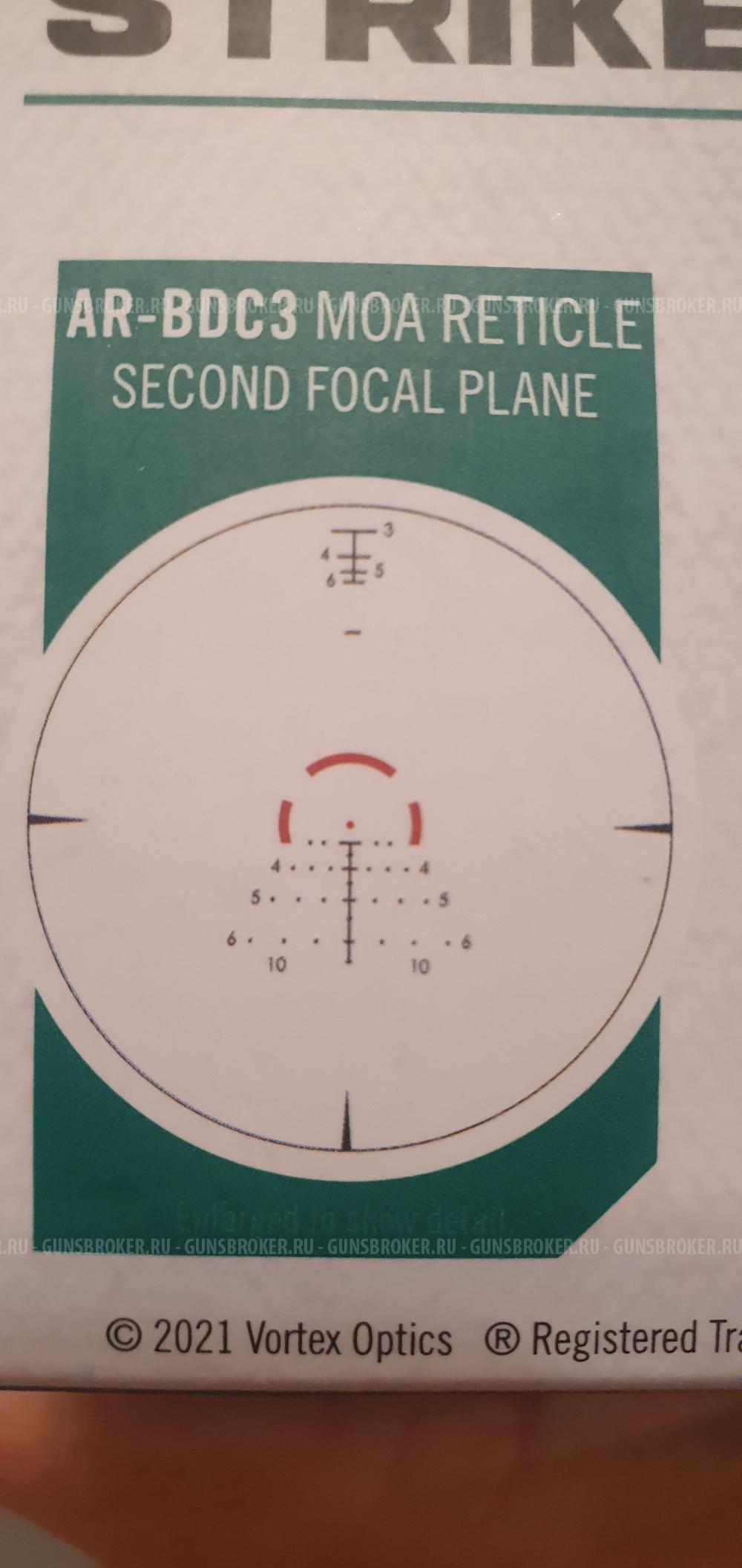 VORTEX STRIKE EAGLE 1-8x24