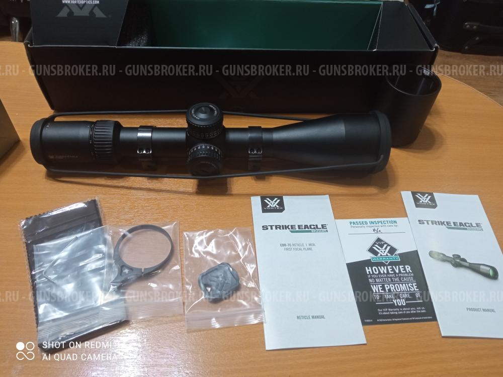 Vortex STRIKE EAGLE 5-25*56