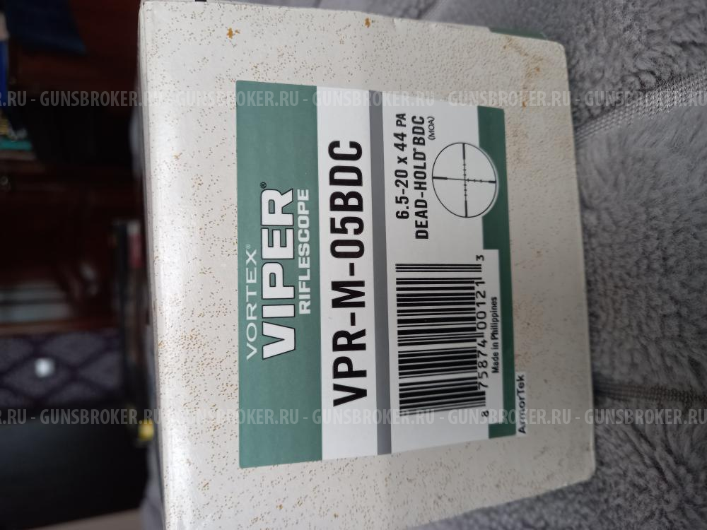 Vortex viper 6,5-20x44