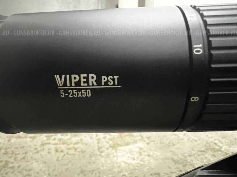 Vortex Viper gen ll 5x25x50