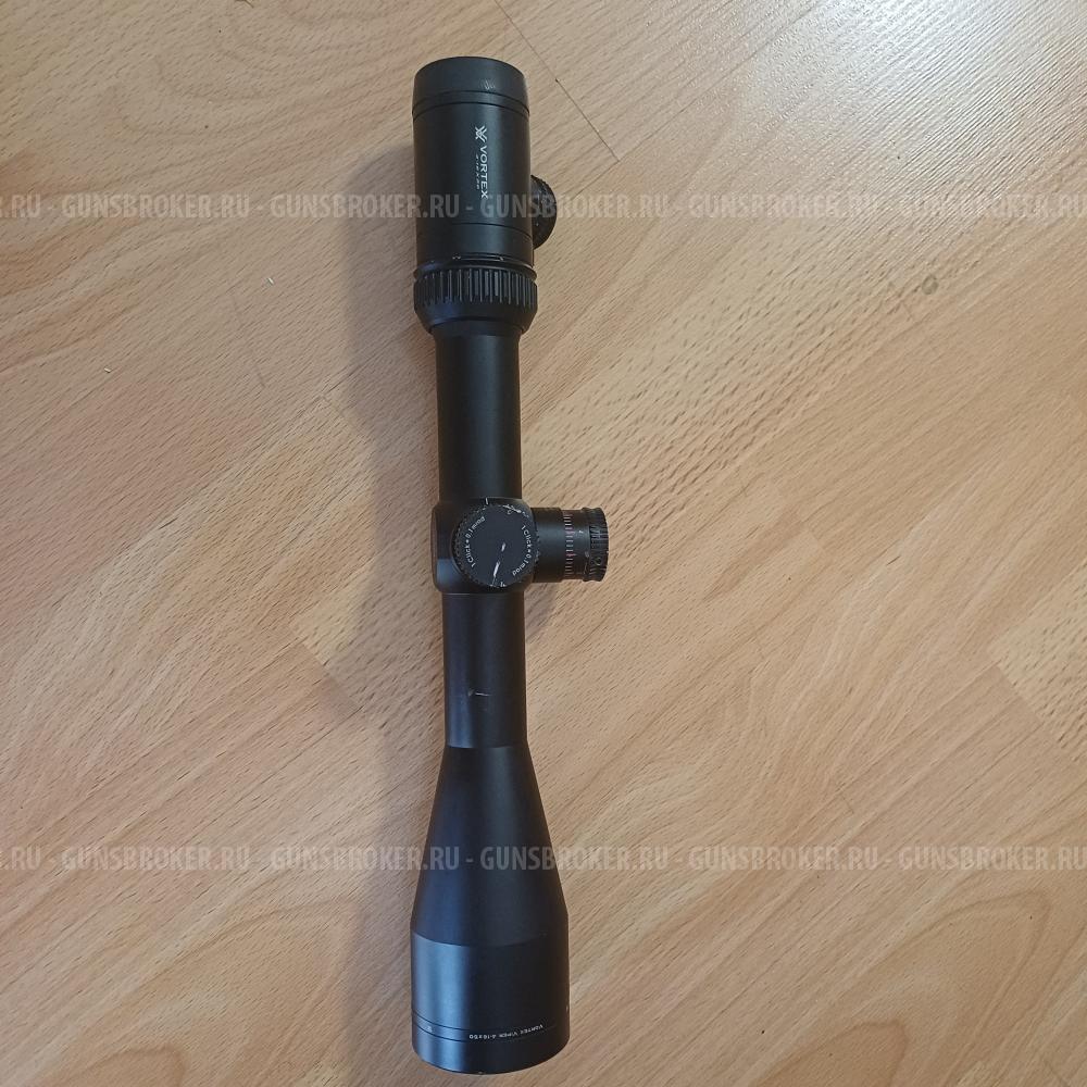 Vortex viper PST 4-16x50 FFR EBR-1 MRAD