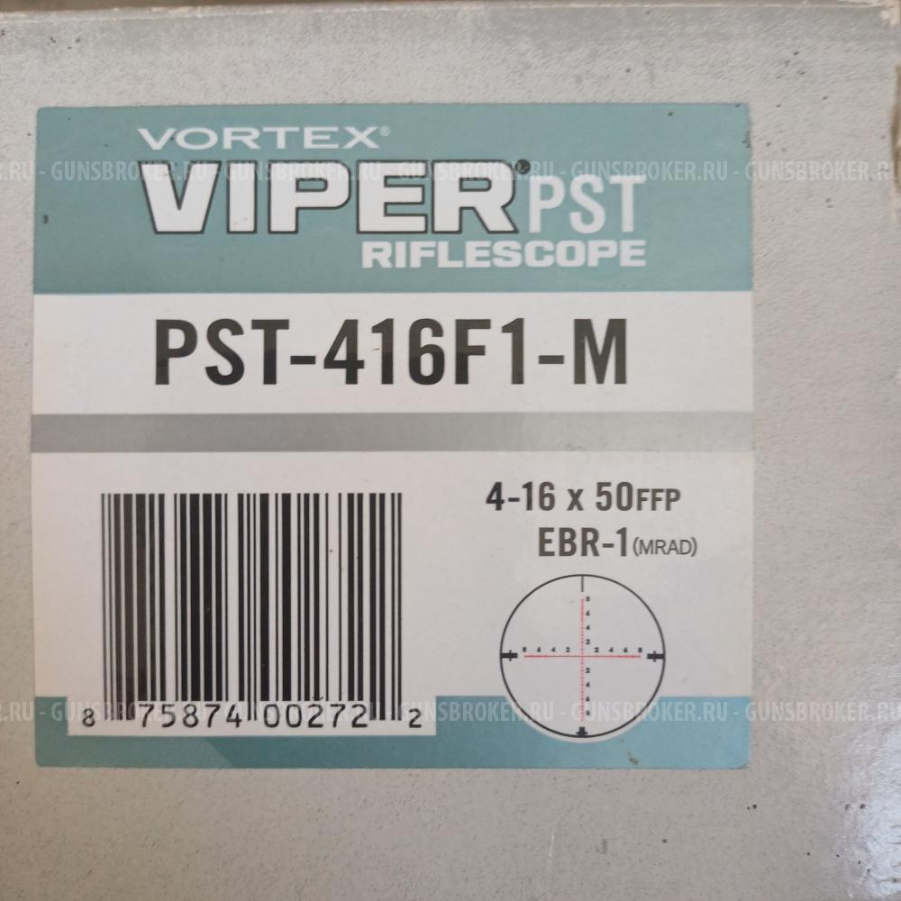 Vortex viper PST 4-16x50 FFR EBR-1 MRAD