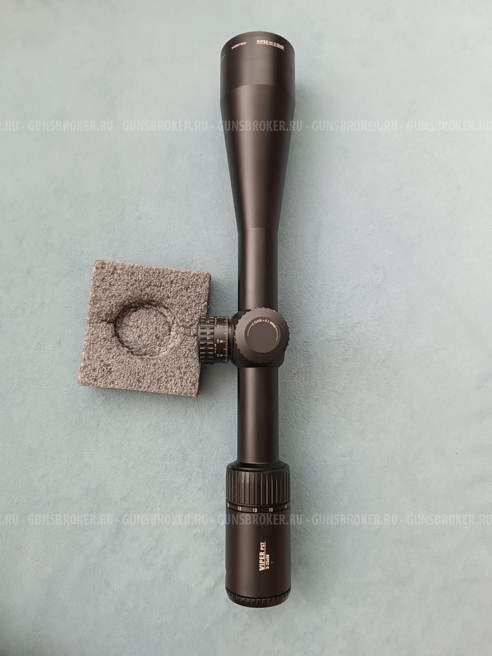 Vortex Viper PST2gen 5-25x50FFP EBR-7C ( MRAD)