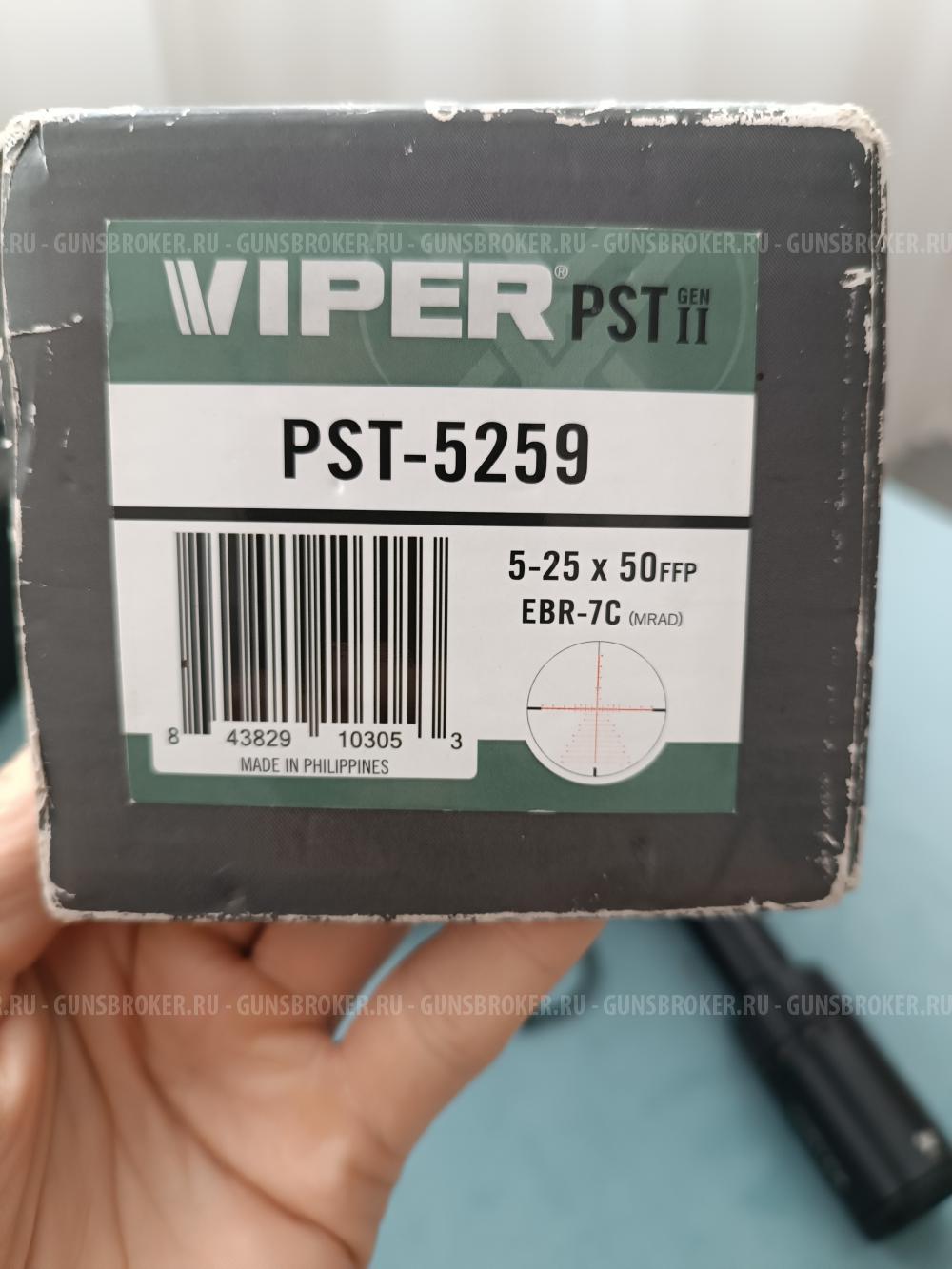 Vortex Viper PST2gen 5-25x50FFP EBR-7C ( MRAD)