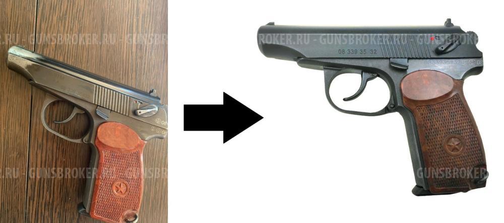 Восстановление / дублирование индивидуального номера на оружии согласно законодательству.