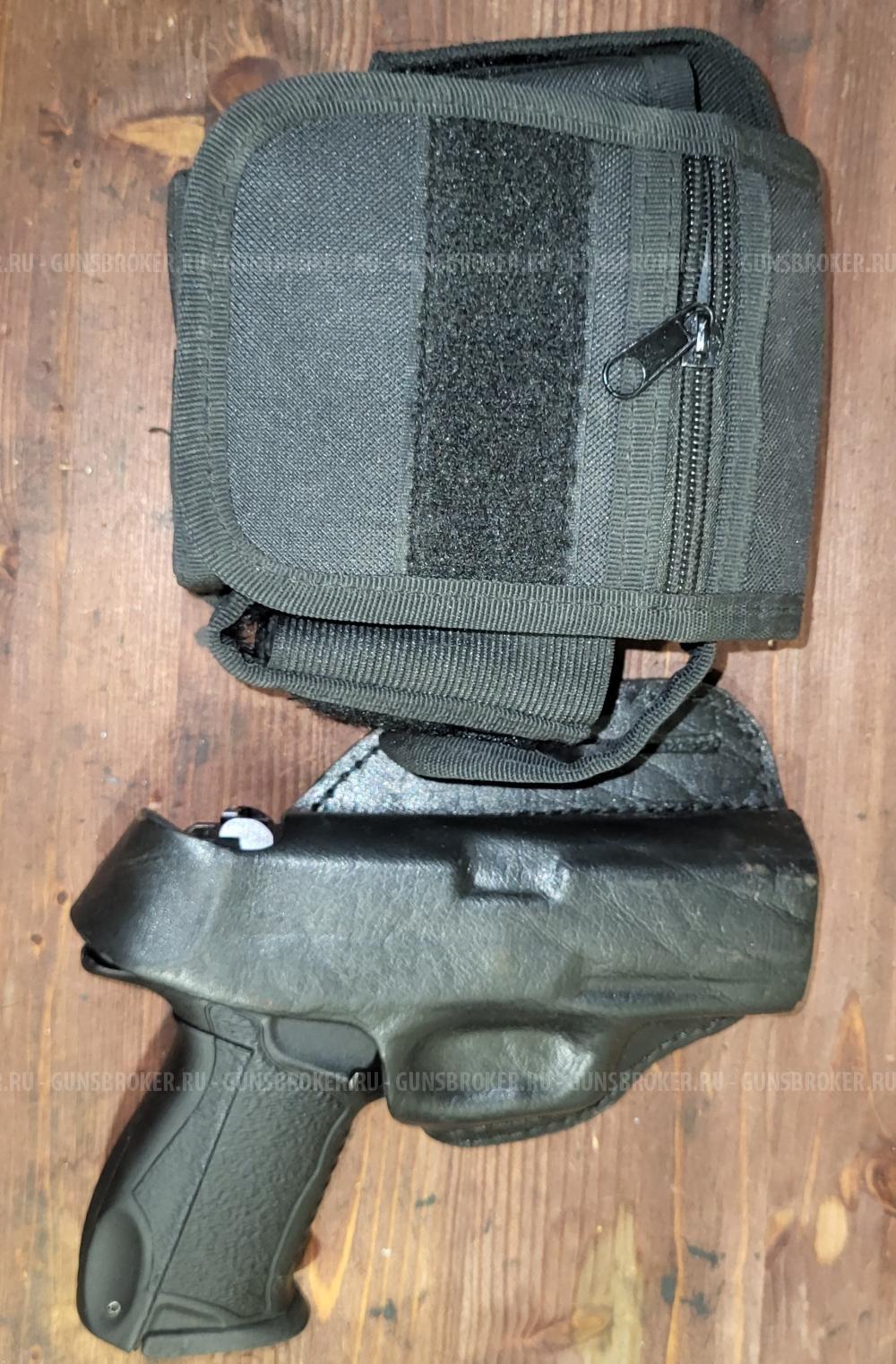Vostok-1 9mm P.A. MCK СЗАО
