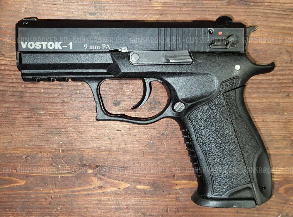 Vostok-1 9mm P.A. MCK СЗАО