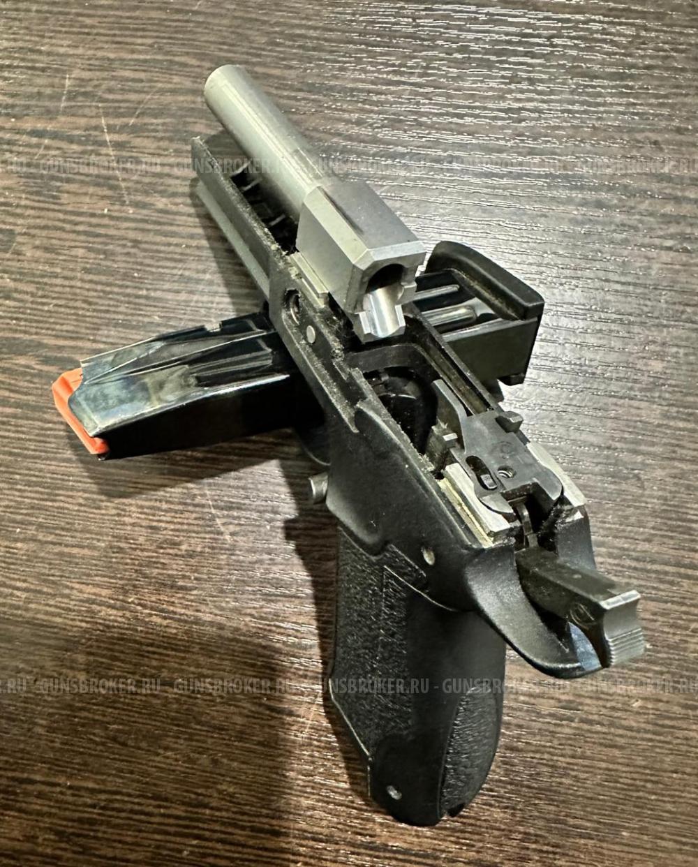 Vostok-1, кал.9Р.А.