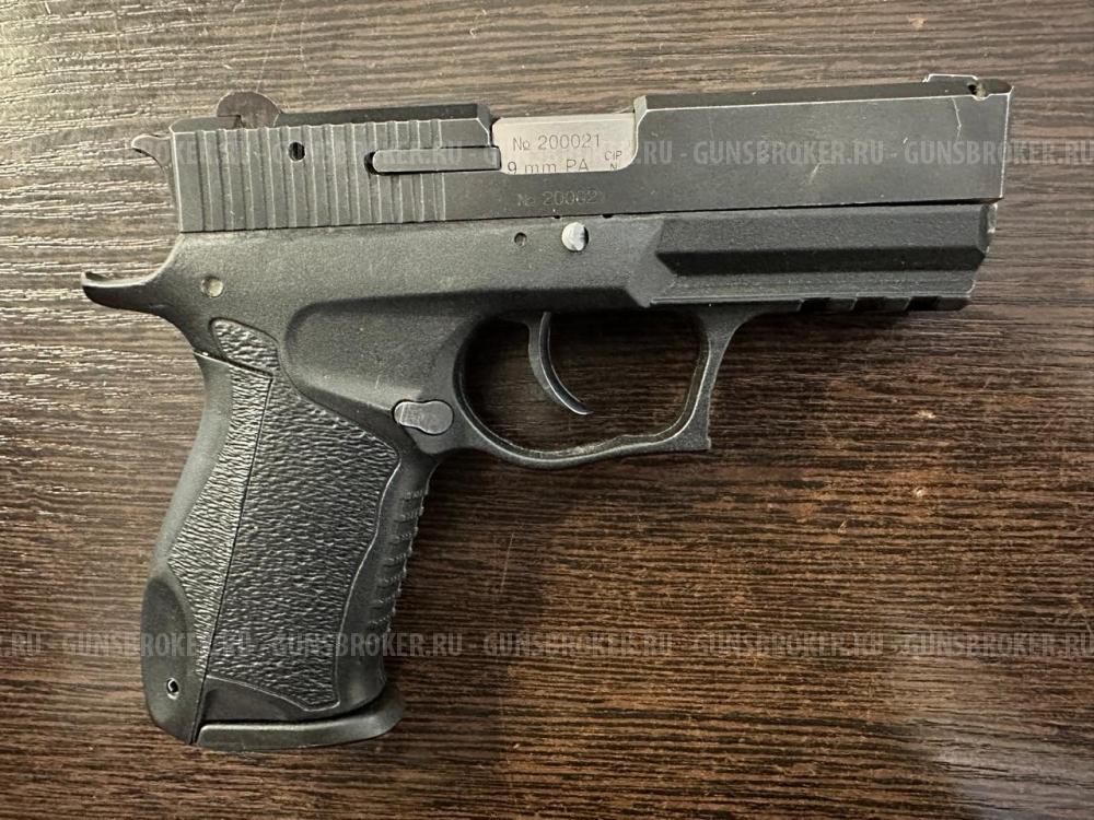 Vostok-1, кал.9Р.А.