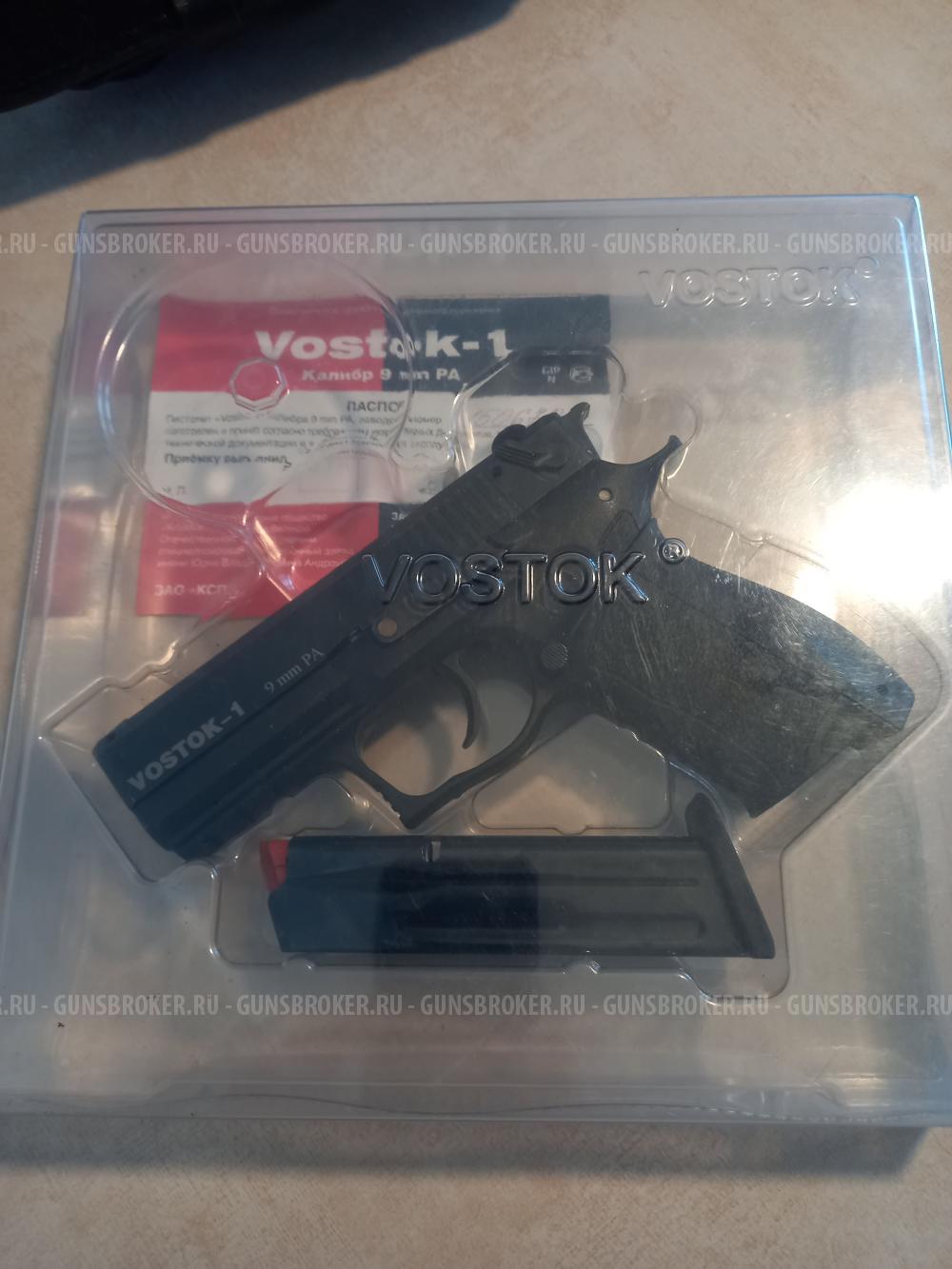 VOSTOK-1