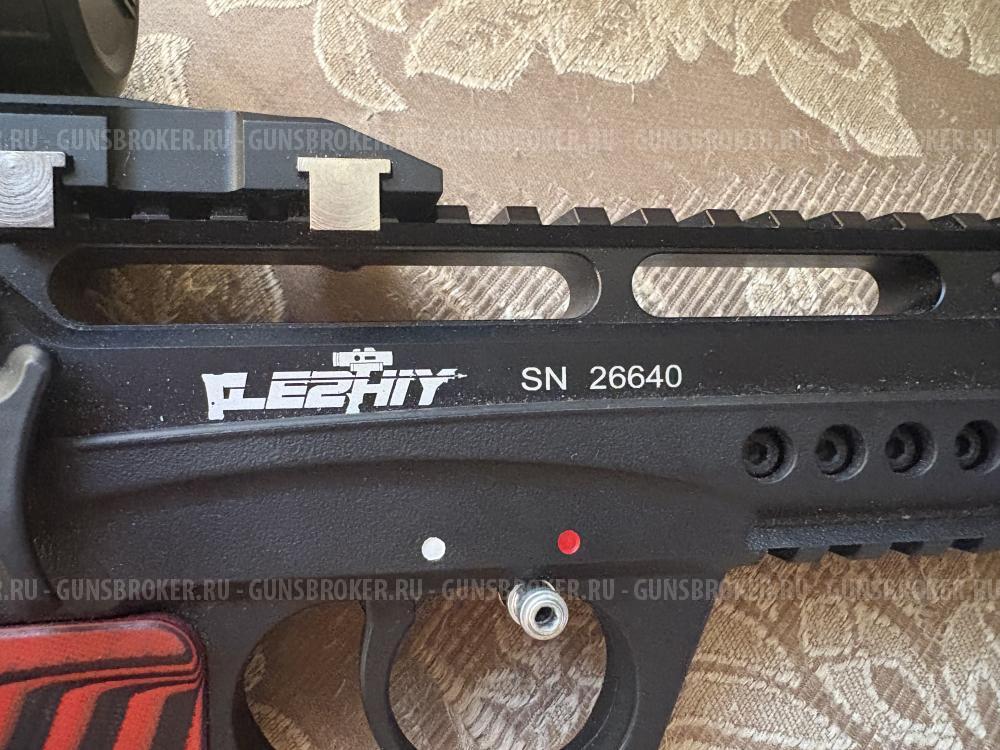  ЭДГАН Леший 2  6,35 ствол 350 + тепловизор Pard c баллистическим калькулятором.