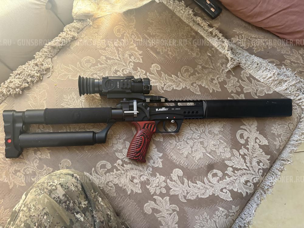  ЭДГАН Леший 2  6,35 ствол 350 + тепловизор Pard c баллистическим калькулятором.