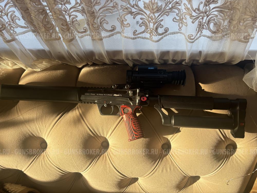  ЭДГАН Леший 2  6,35 ствол 350 + тепловизор Pard c баллистическим калькулятором.