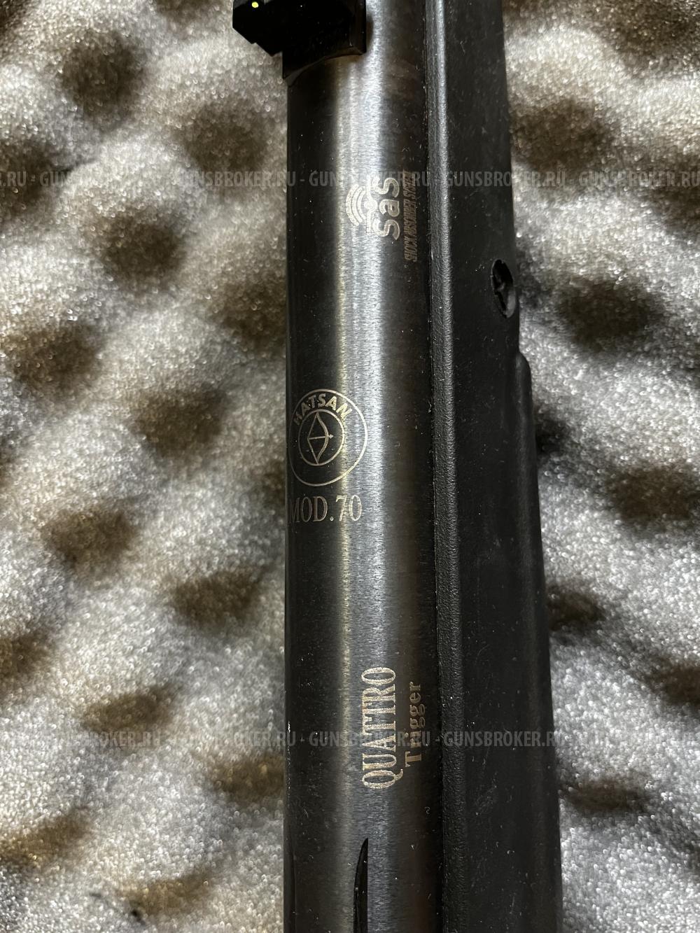 Воздушка Hatsan mod.70