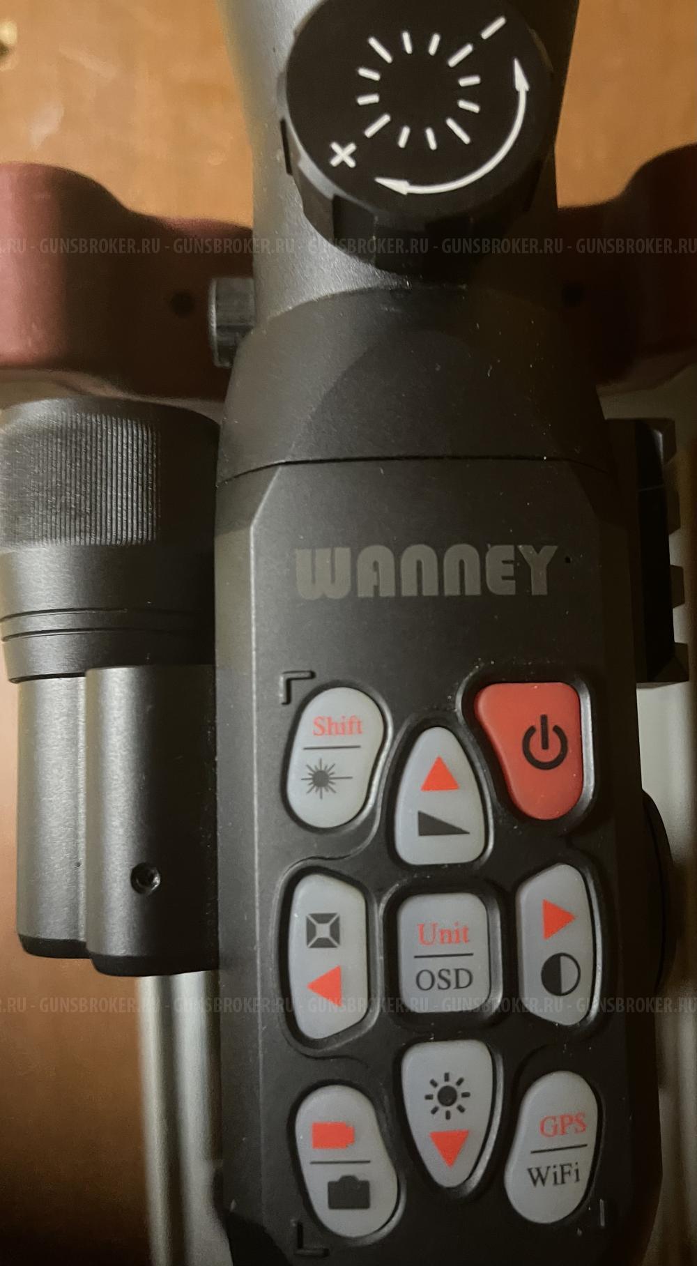 Воздушка Леший 2