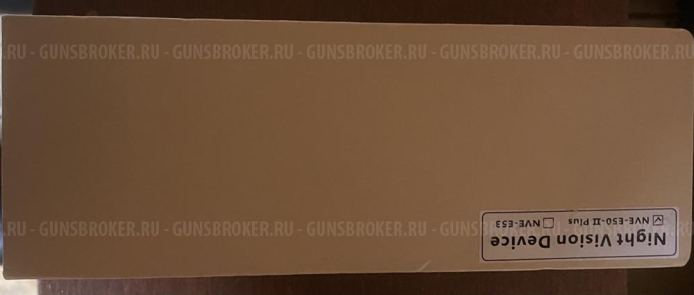 Воздушка Леший 2