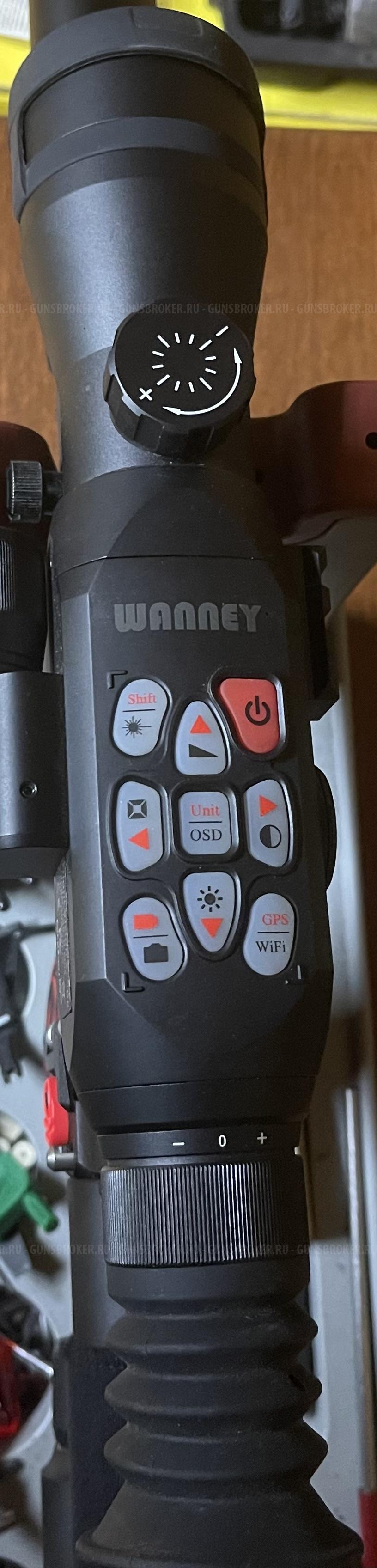 Воздушка Леший 2