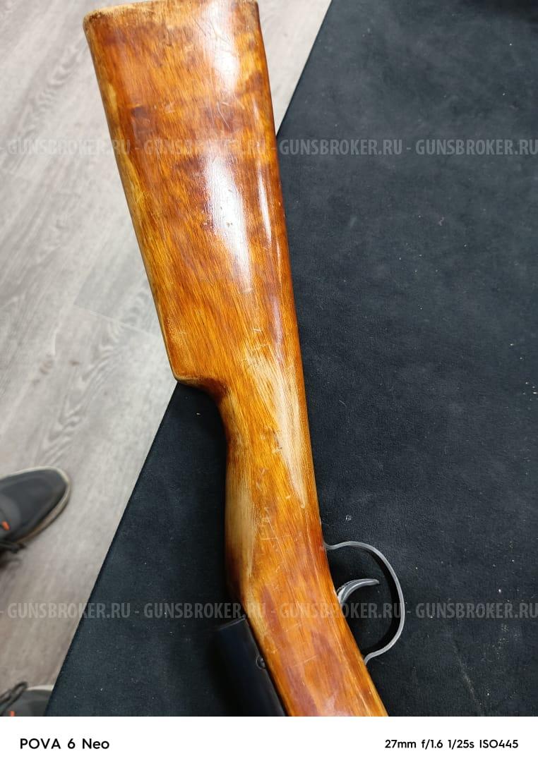 Воздушка СССР 1956г.