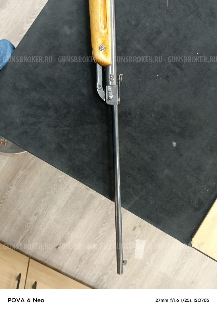 Воздушка СССР 1956г.