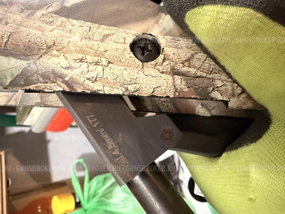 Воздушка Storger с оптикой Vomz