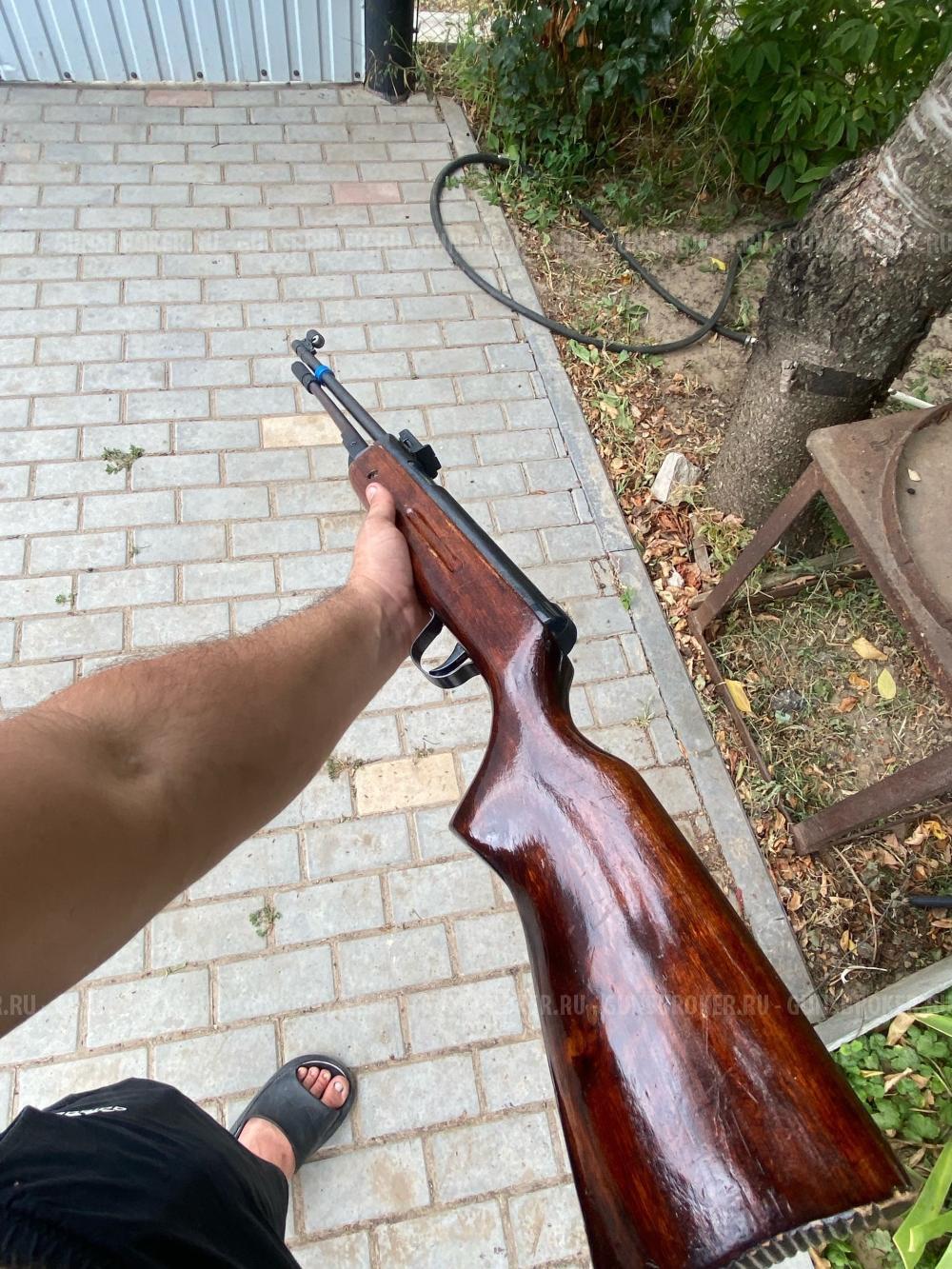воздушка