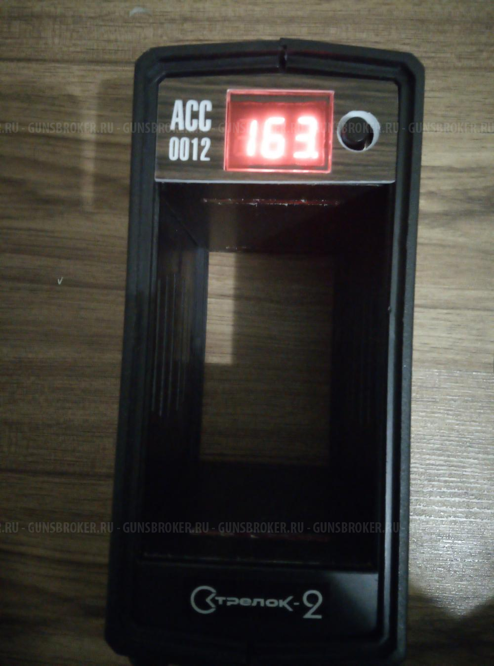 Воздушку и принадлежности к ним 