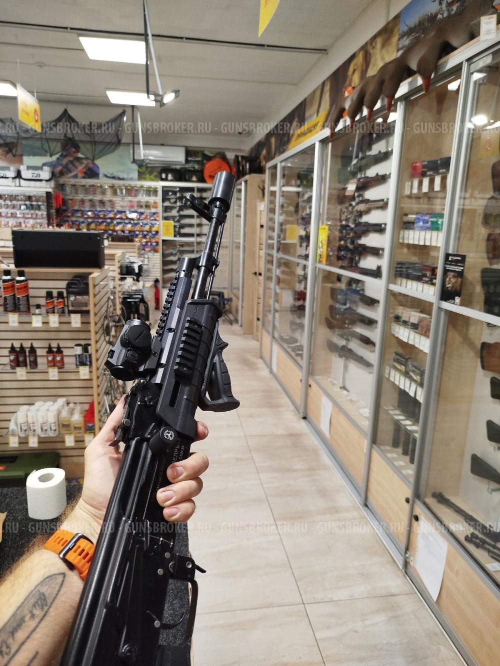 ВПО - 133 (ВЕПРЬ - К)