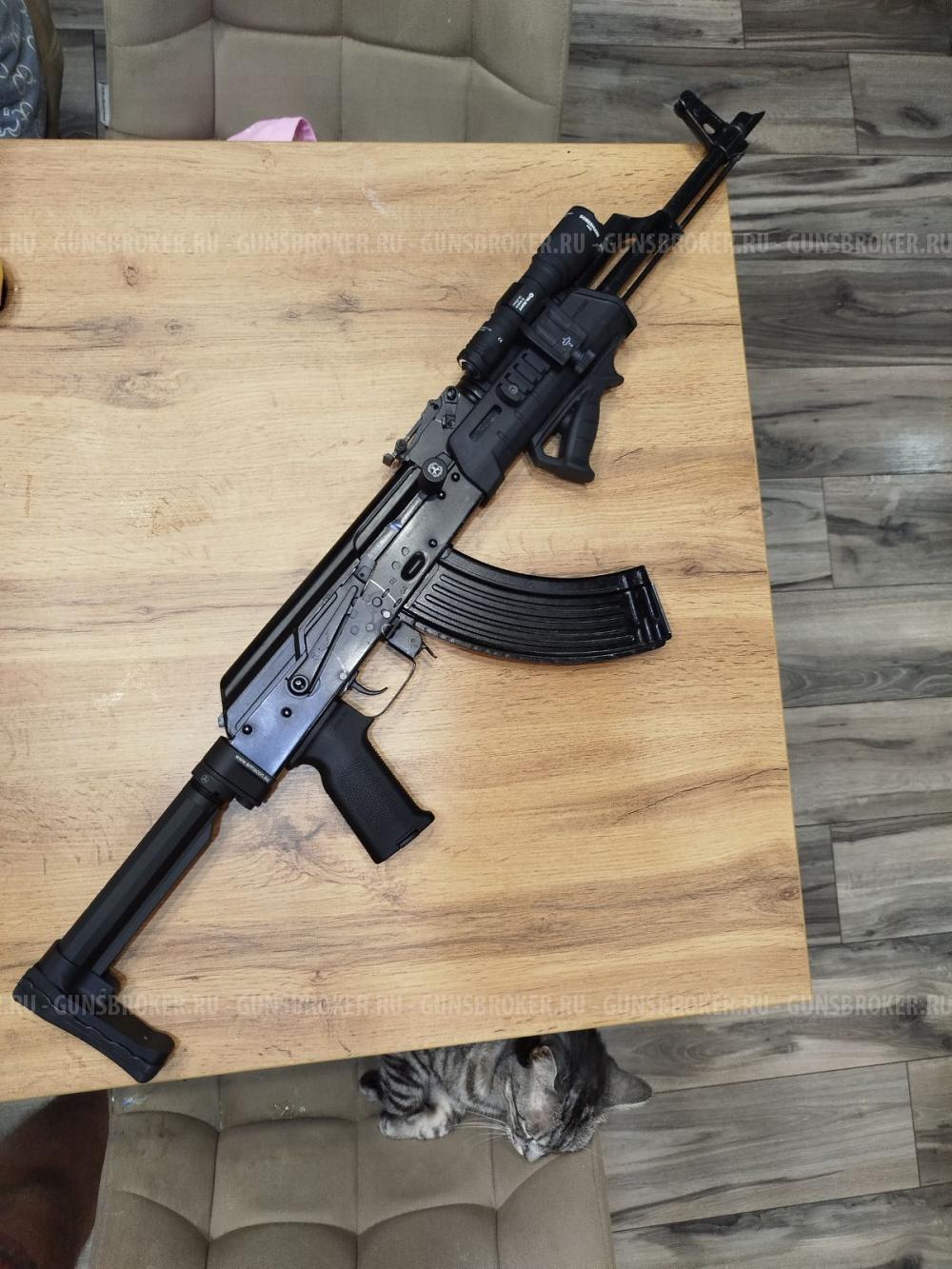 ВПО - 133 (ВЕПРЬ - К)