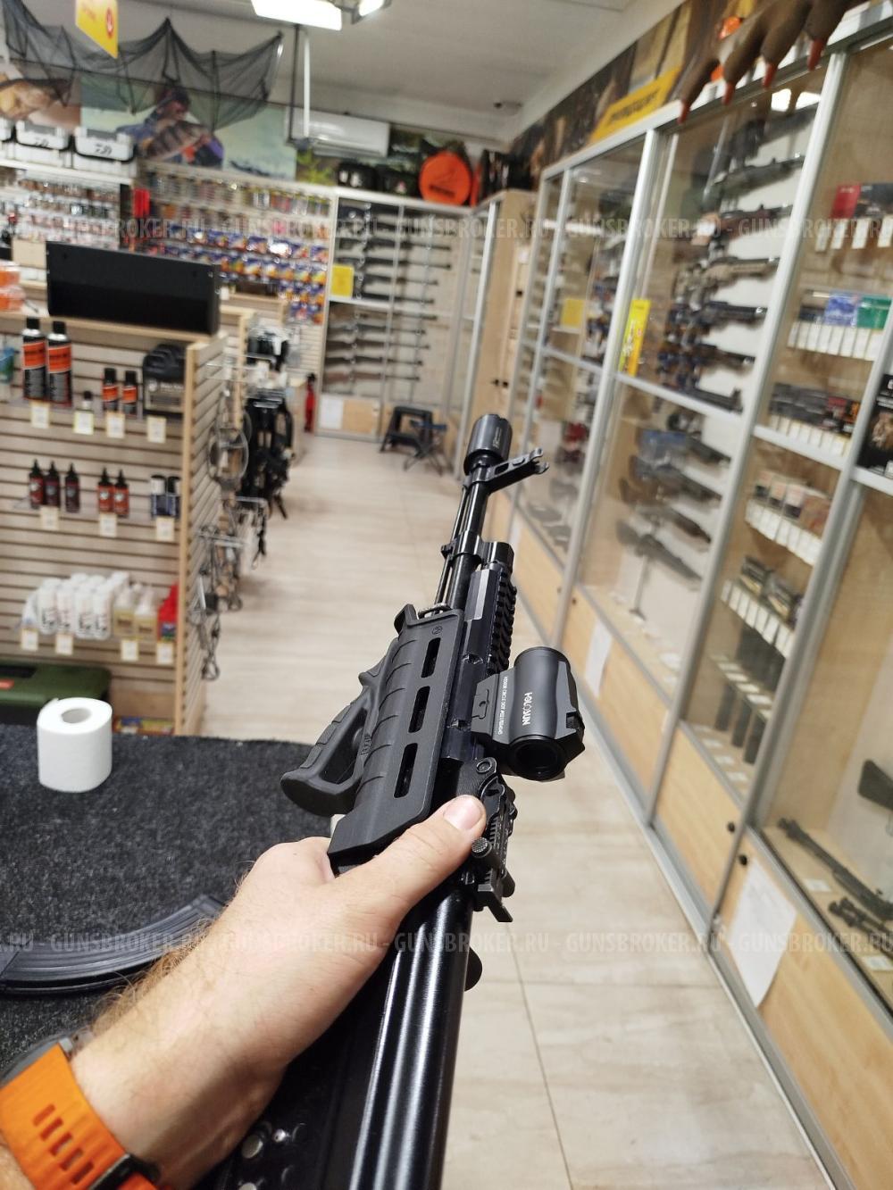 ВПО - 133 (ВЕПРЬ - К)