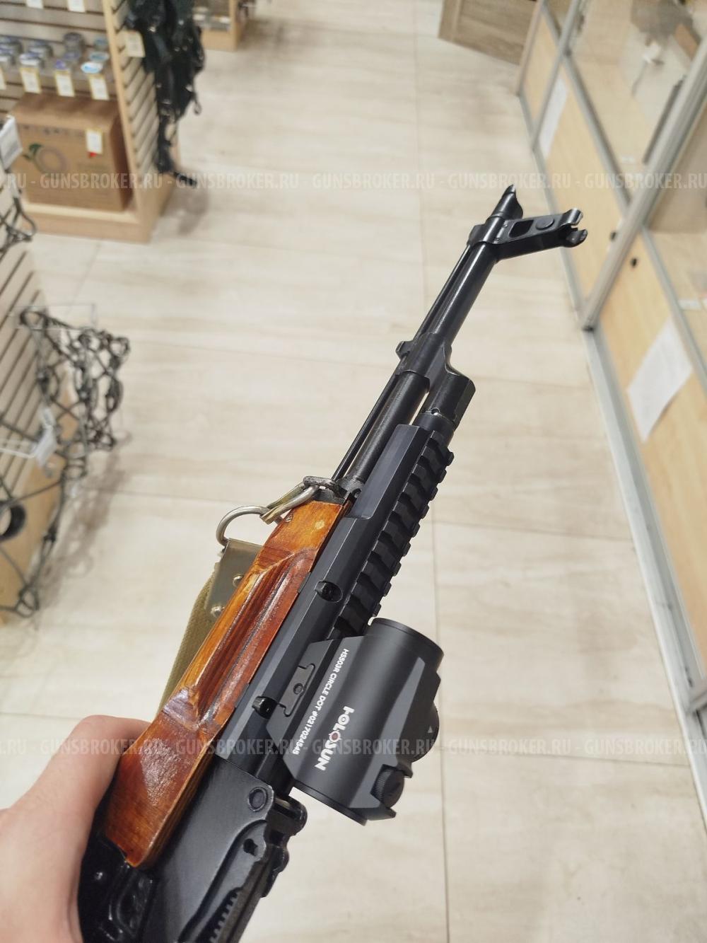 ВПО - 133 (ВЕПРЬ - К)