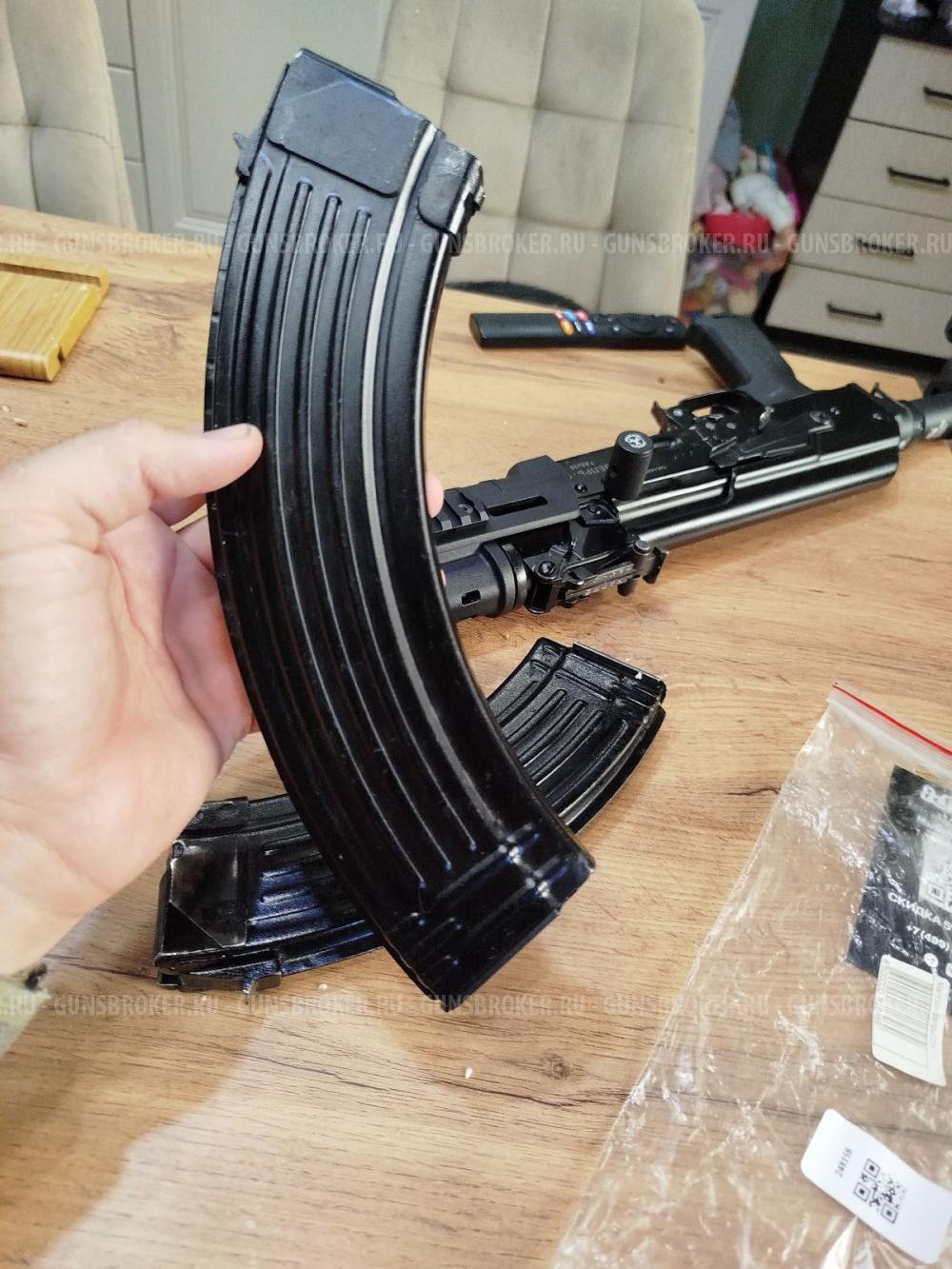 ВПО - 133 (ВЕПРЬ - К)