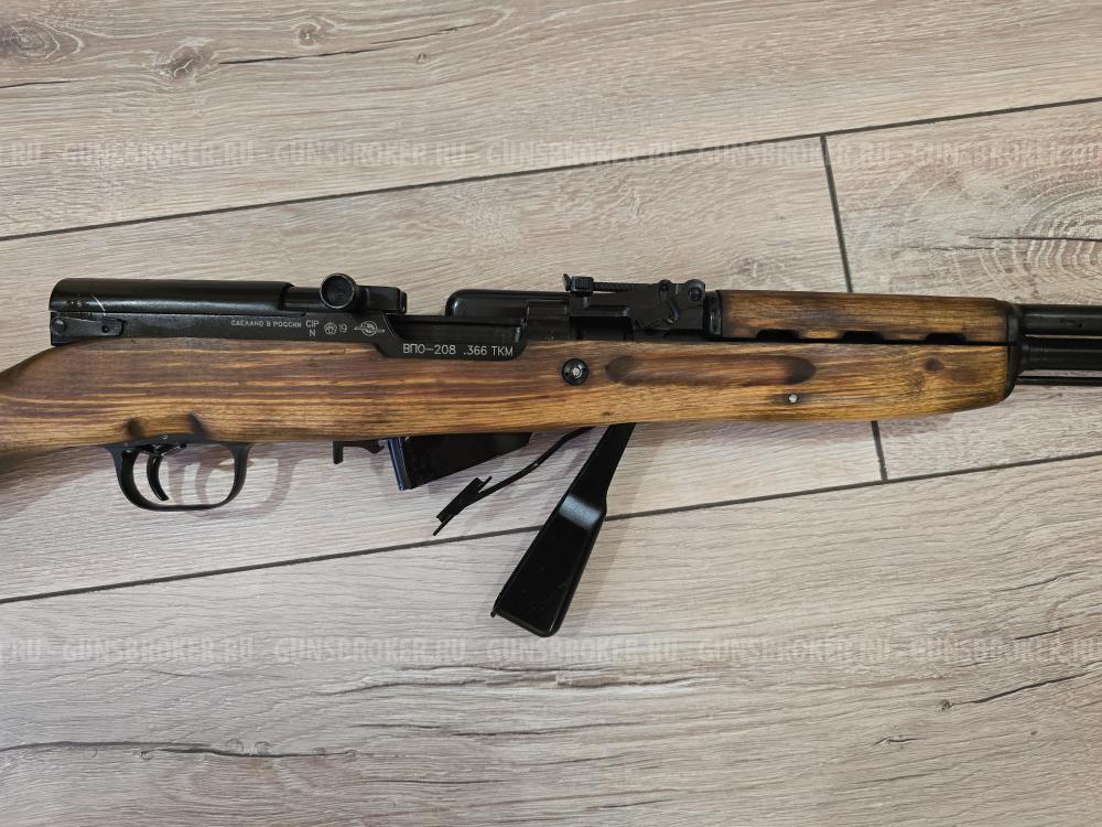  ВПО - 208 366 ТКМ