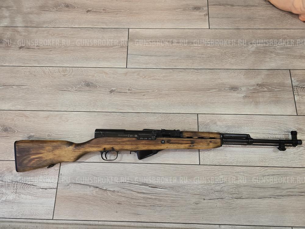  ВПО - 208 366 ТКМ