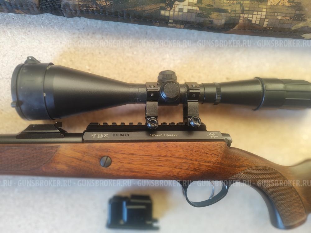 ВПО - Горностай