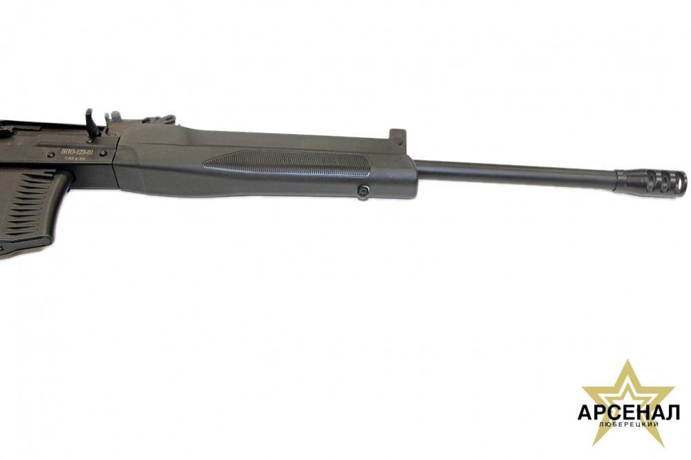 ВПО -123-01 7,62х54 б/о (520) пластик