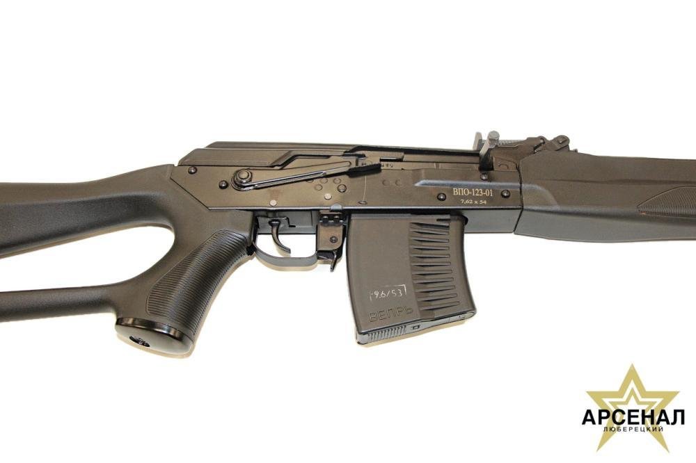 ВПО -123-01 7,62х54 б/о (520) пластик