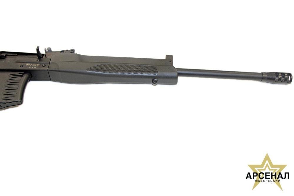 ВПО -123-01 7,62х54 б/о (520) пластик