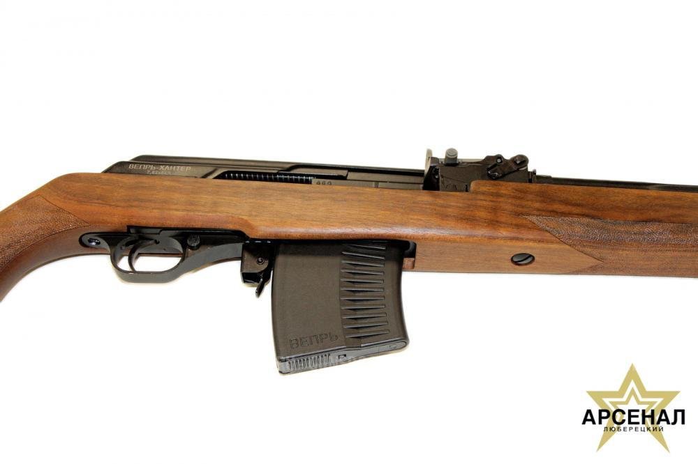 ВПО -124 7,62х54 (550)