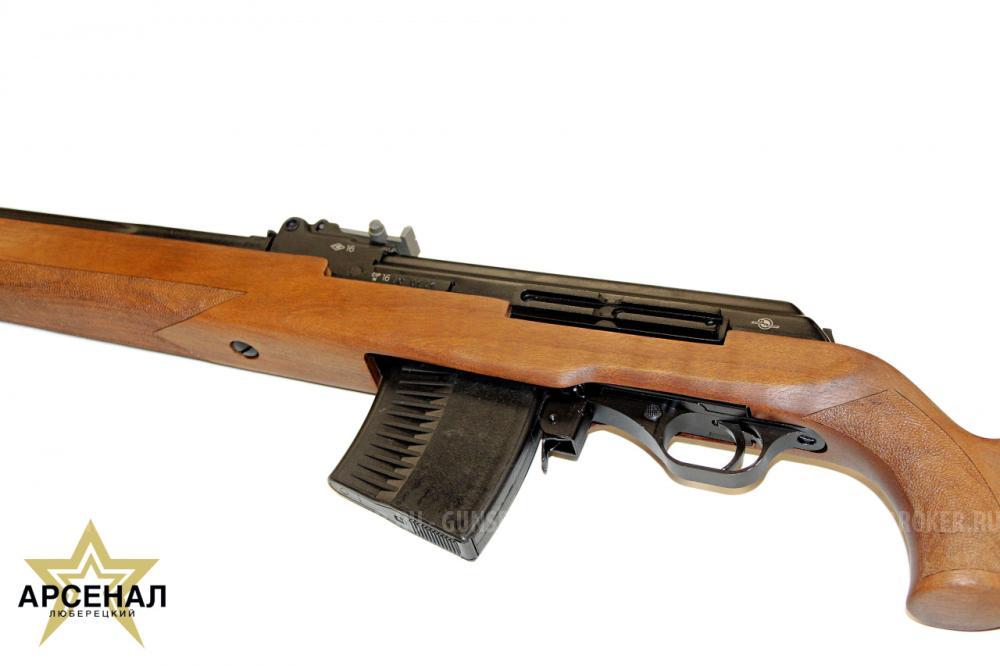 ВПО -124 7,62х54 (550)