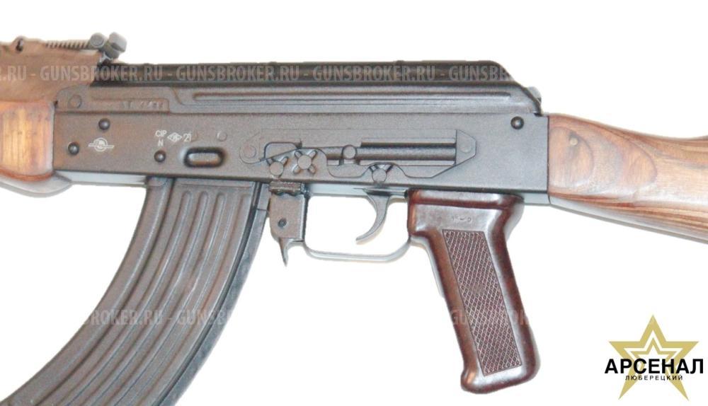 ВПО -136 7,62х39 ВЕПРЬ КМ