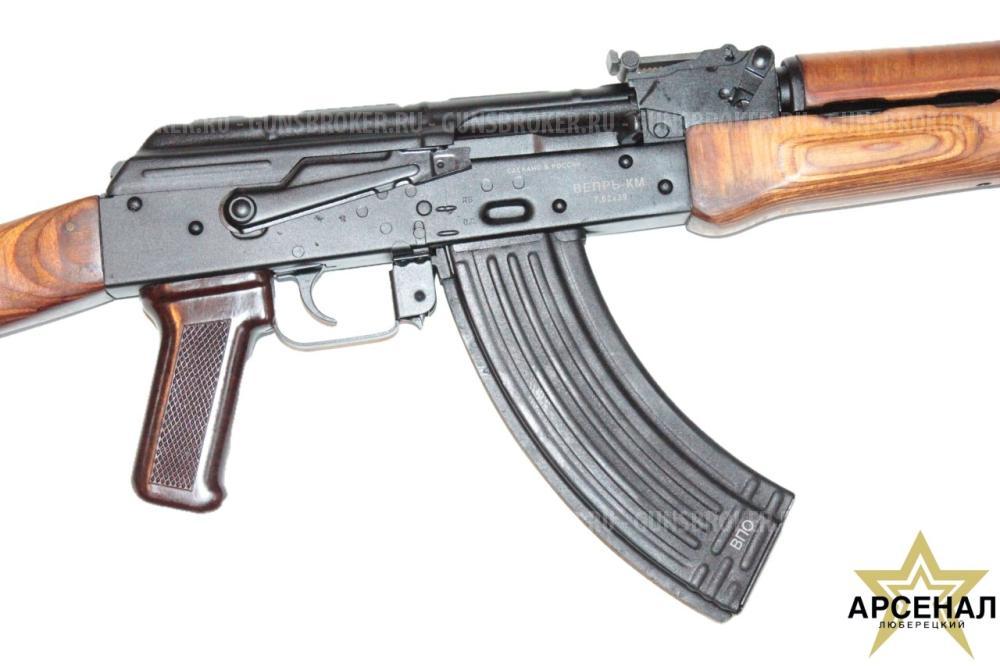 ВПО -136 7,62х39 ВЕПРЬ КМ
