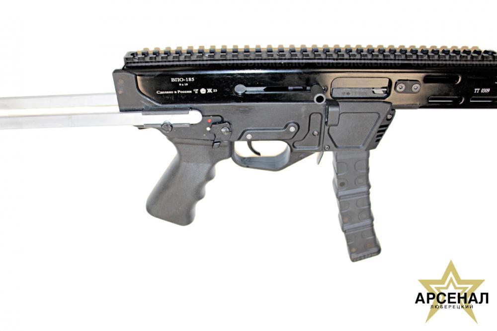 ВПО-185 (305) 9х19 Luger в наличии "ЛЮБЕРЕЦКИЙ АРСЕНАЛ"