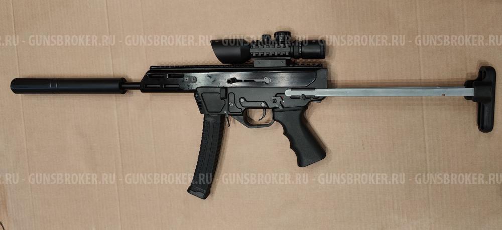 ВПО -185 9×19 Люгер