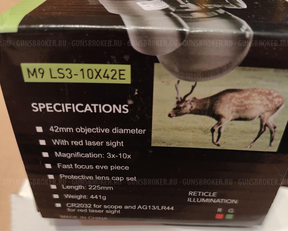 ВПО -185 9×19 Люгер