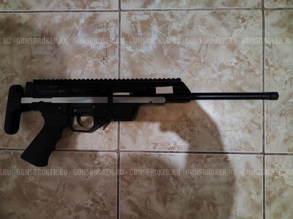 ВПО -185 калибр 9х19 Luger