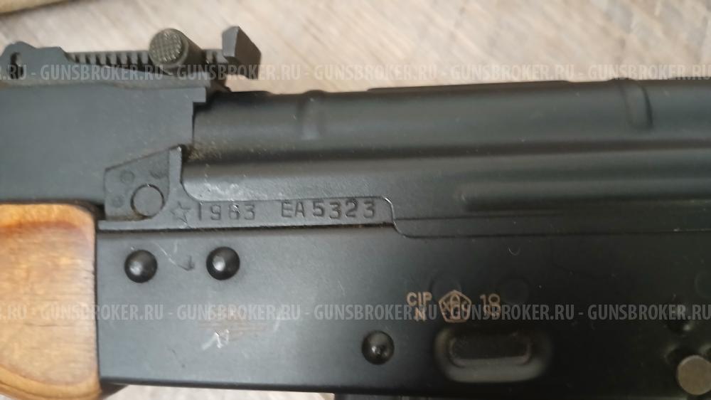 ВПО -209Л, .366 калибр