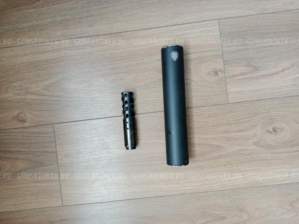 ВПО -221 Lancaster 9.6/53