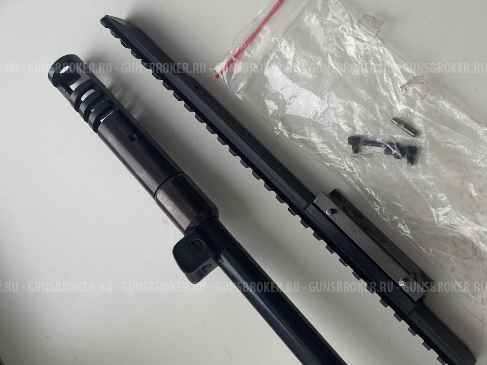 ВПО 103 9х53R